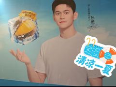 -时尚天河商业广场