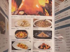 -粗茶淡饭·隐庐私厨(东亭店)