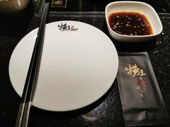 -捞王猪肚鸡火锅(财富中心店)