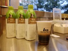 紅茶拿鐵(鮮奶荼)-1点点(新会店)