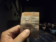 -金逸影城(大悦城IMAX激光店)