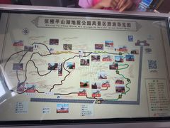 -张掖平山湖大峡谷景区