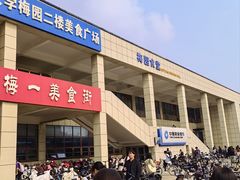 -华北理工大学(曹妃甸校区)