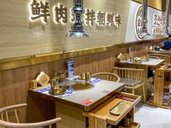 -金会长自助海鲜·烤肉(人民广场店)