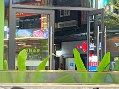 -果然农夫椰子鸡(虎门大润发店)