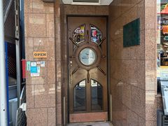 -神户牛排餐厅MOURIYA(总店)