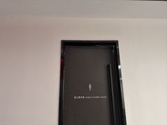 -WEGYMER健萌健身(雅颂居馆)
