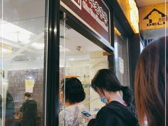 门面-国际饭店·帆声西饼屋(黄河路店)