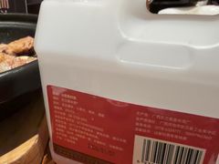 -瑶王府·广西菜(金阳路店)