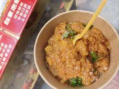 -丁家坡洋芋·观音桥好吃街A区(全国总店)