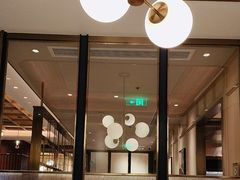 -老吉士(环贸iapm店)