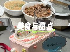 -海底捞火锅(亲贤北街店)