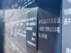 -成都金融城演艺中心