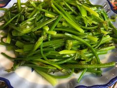 炝炒水性杨花-88号小吃店·经典云南菜·地道纳西美食