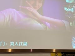 -华夏良子·足道SPA艾灸(胜利路店)