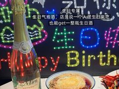 -红盔甲·小龙虾(天钥桥店)
