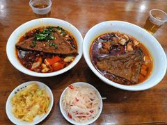 -蒋家肠旺面馆(合群路店)