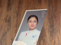 -杭州口腔医院(城西院区)