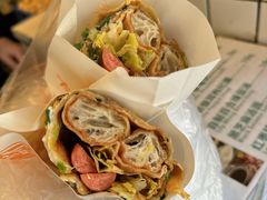 -卞姐蛋饼(陕西南路店)