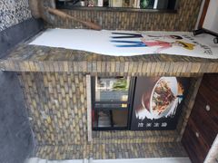 -椰小调.儋州米烂(名门店)
