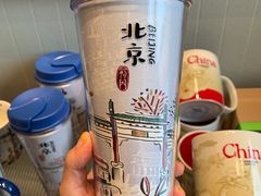 -星巴克臻选(北京前门大街店)