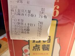 -小柴米·传统江西菜(八一广场店)