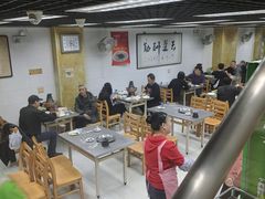 -三兴涮羊肉(荣安大街店)