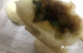 Customizable Steamed Dumplings