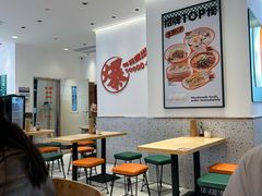 -陈家生煎(广州雅乐城店)