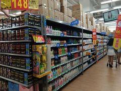 -沃尔玛购物广场(仓山万达店)