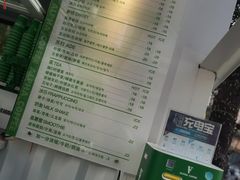 -ALPHA COFFEE阿尔法咖啡(虹莘路店)