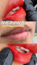 -德绣·机器野生眉发际线·美瞳线半永久