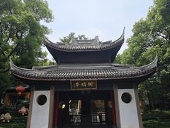 -无锡惠山寺