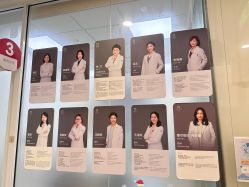 -唯儿诺儿童医院·儿科·眼科(新天地店)