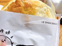 -小豆海棠(人民南路店)