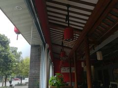 -饕然·民间川菜(龙泉店)