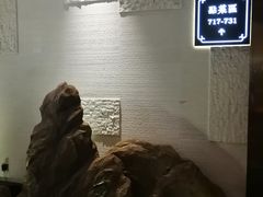 -富黎华海鲜大酒楼(正大广场店)