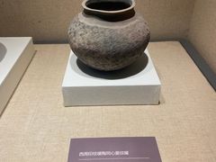 -浙江省博物馆(孤山馆区)