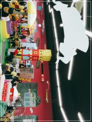 -宝贝渡口儿童游乐园(马栏店)