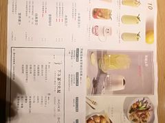菜单-卡朋西餐(祈福缤纷汇店)