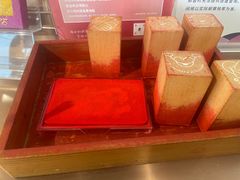 -爱情邮局