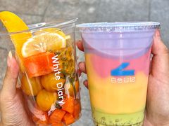 -白色日记·手作酸奶(麦凯乐店)