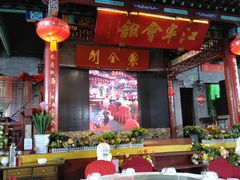 -江宁会馆(劈柴院店)