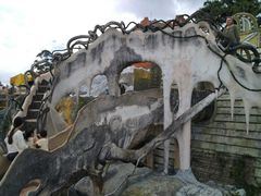 -疯狂屋
