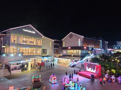-冰泉豆浆馆(阳朔店)