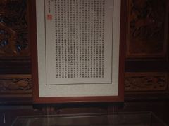 -宣科纳西古乐·非遗体验空间(大水车店)
