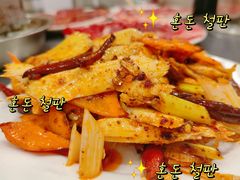 -松明一烤肉馆(鲁园店)