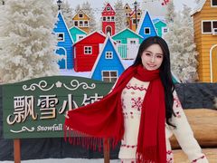 -盈香心动乐园