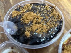 -共和老洪豆花草粿水粿