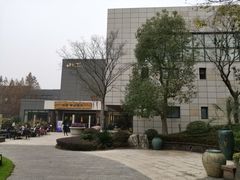 -天目湖涵田半山温泉